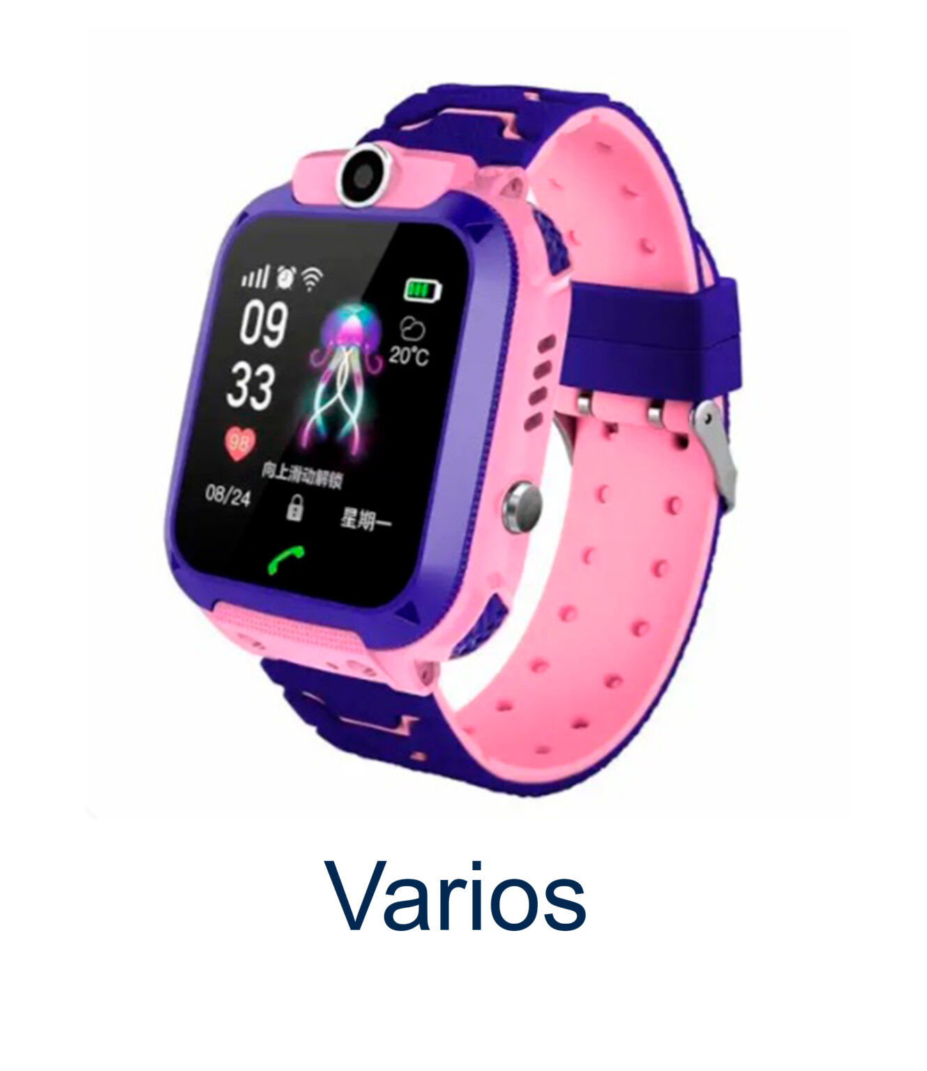 varios